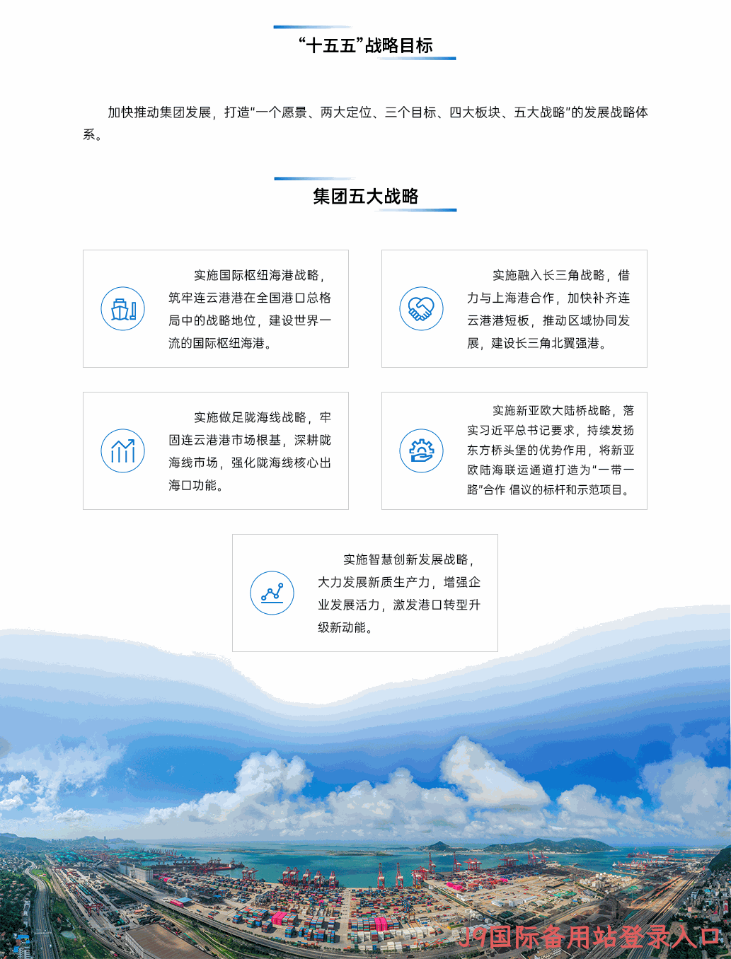 微信图片_20260116105529_84_25.png