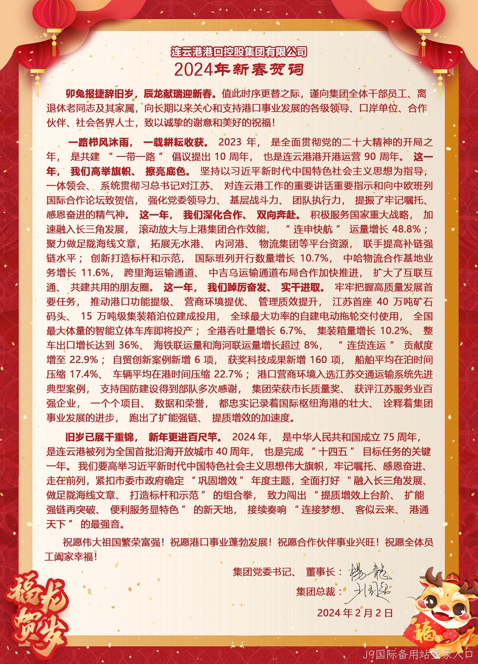 未标题-12_副本.jpg