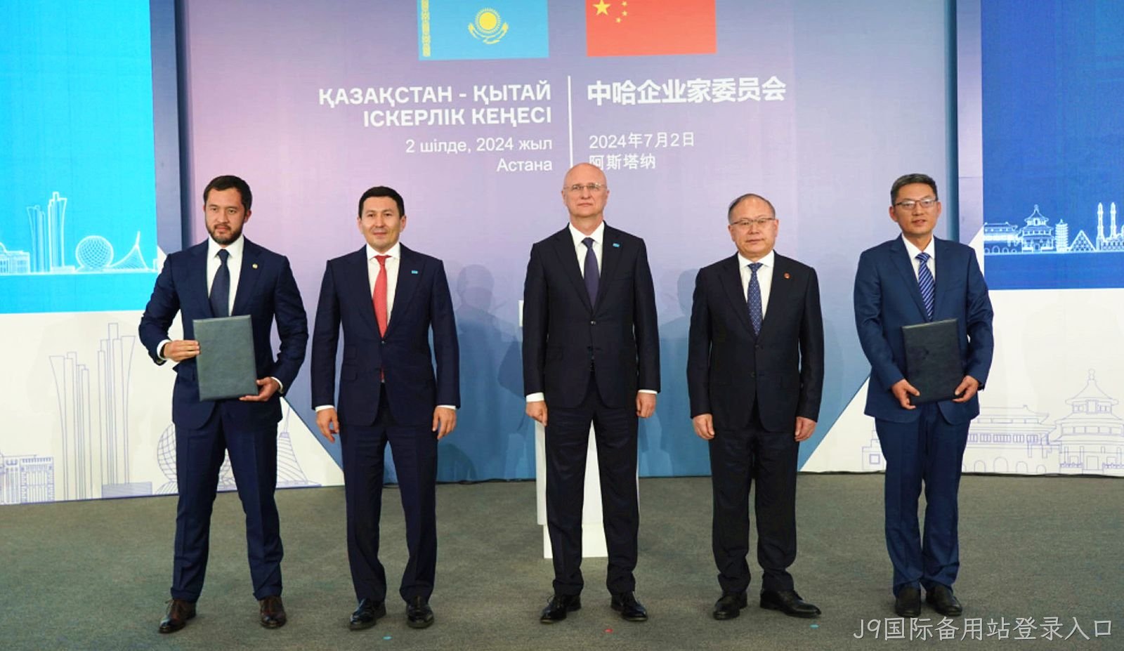 微信图片_20240704151347.jpg