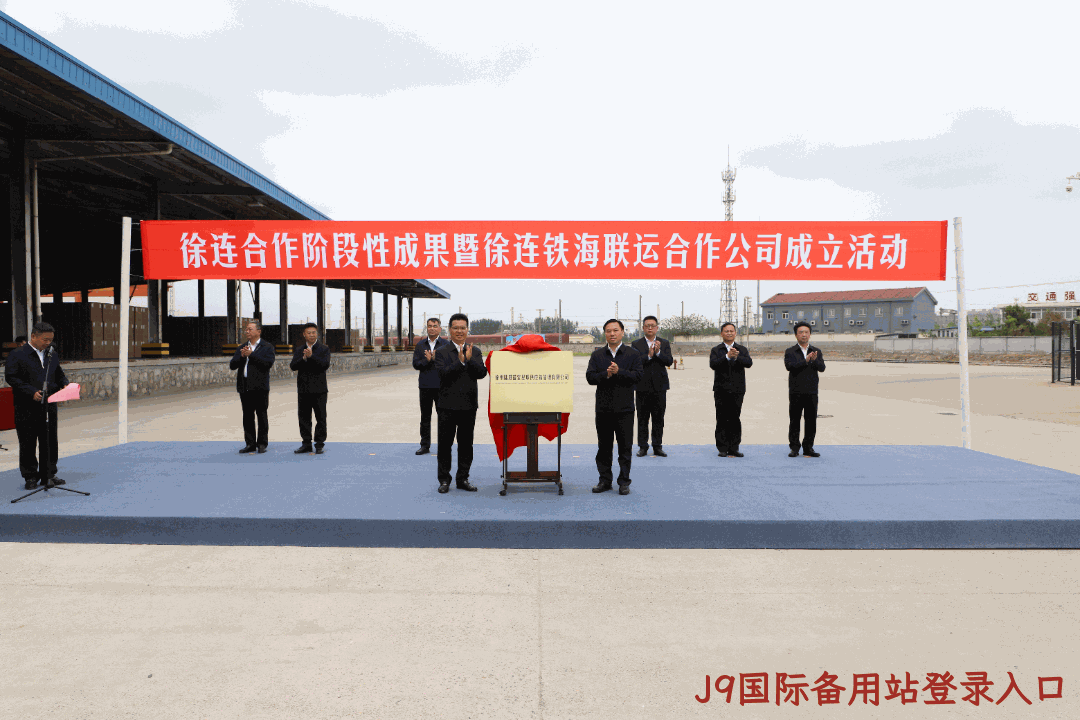 微信图片_20240508112408.png 微信图片_20240508112408.png